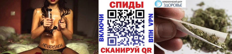хочу наркоту  Кувандык  БУТИРАТ бутандиол 