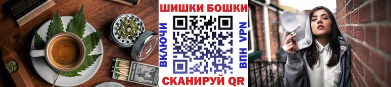 MEGA как зайти  Кувандык  нарко площадка формула  Cannafood марихуана 