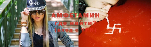 марихуана Белокуриха
