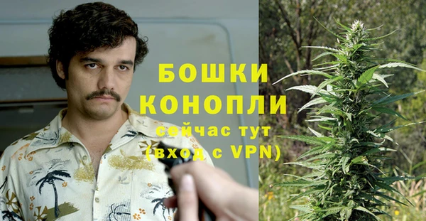 синтетический гашиш Беломорск