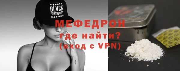 марихуана Белокуриха