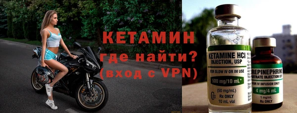 марихуана Белокуриха