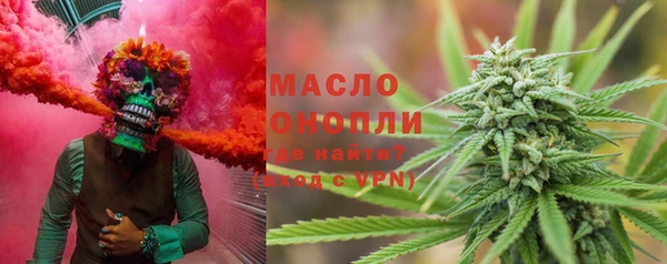 альфа пвп Белоозёрский